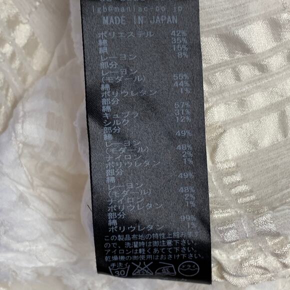 L.G.B Size S Cream Black Polyester Blend Distressed Mini Shirt Dress - Picture 8 of 8